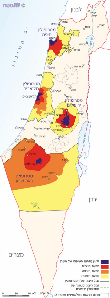 תחומי ההשתרעות של המטרופולינים בישראל, 2002
